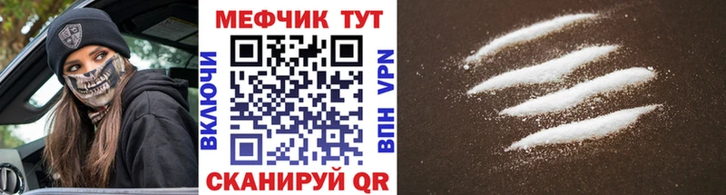 Купить наркоту Новозыбков АМФ  Гашиш  МЕТАДОН  A PVP 