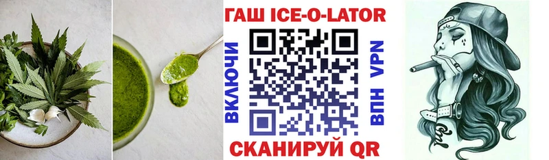 Canna-Cookies марихуана  ссылка на мегу вход  Новозыбков 