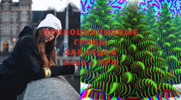 МДМА Аркадак