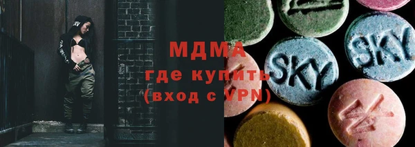 героин Алексин