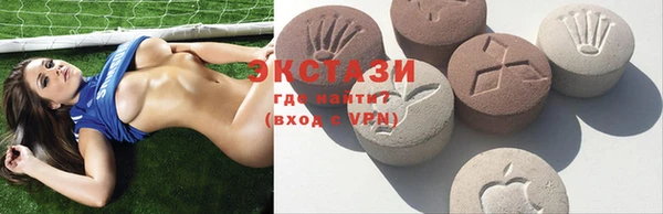 прущая мука Арсеньев