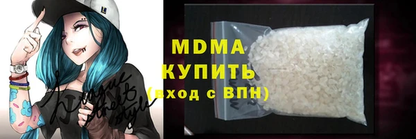 бошки Алексеевка