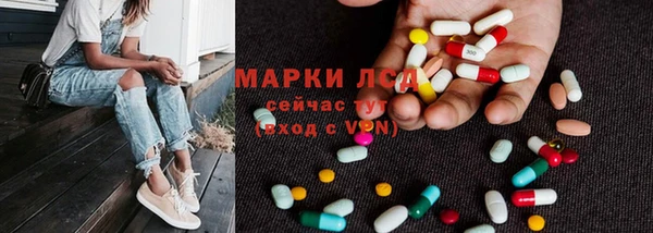 героин Алексин