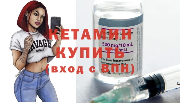 прущая мука Арсеньев