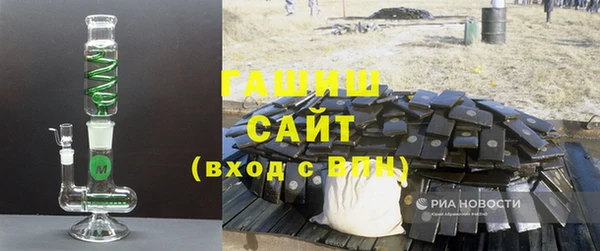 героин Алексин