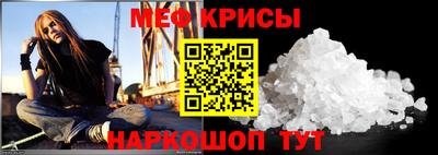 таблы Изобильный