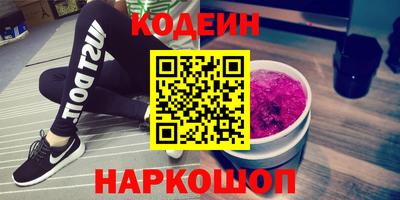 крисы Ипатово