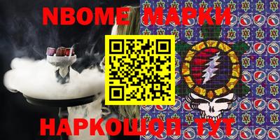 мдпв Ирбит