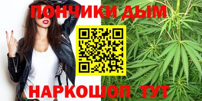 крисы Ипатово