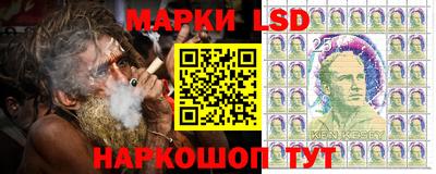 таблы Изобильный