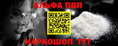 мдпв Ирбит