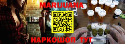 таблы Изобильный