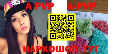 мдпв Ирбит