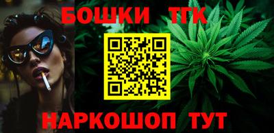 таблы Изобильный