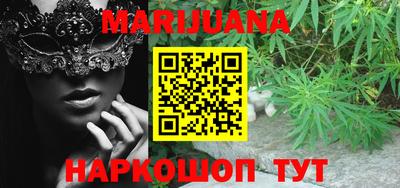 таблы Изобильный