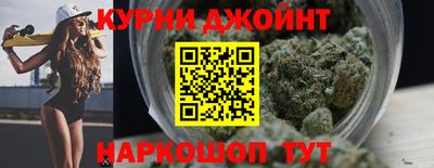 таблы Усть-Илимск