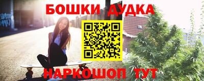 таблы Изобильный