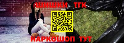 таблы Изобильный