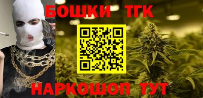 крисы Ипатово