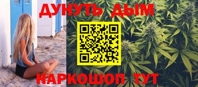 таблы Изобильный