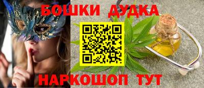 таблы Изобильный