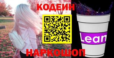 таблы Изобильный