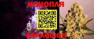 крисы Ипатово