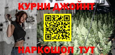 таблы Изобильный