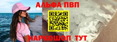 мдпв Ирбит