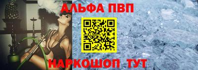 таблы Изобильный