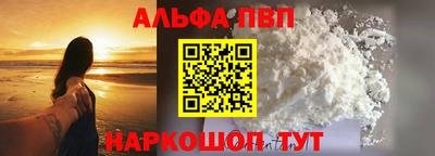 мдпв Ирбит