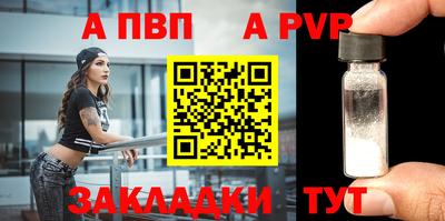 таблы Изобильный