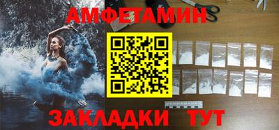 таблы Изобильный