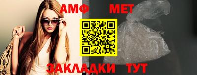 мдпв Ирбит