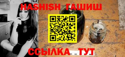 таблы Изобильный
