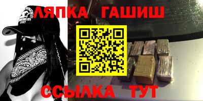 мдпв Ирбит