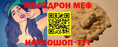 мдпв Ирбит