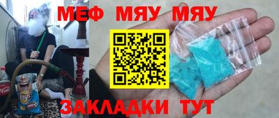 таблы Изобильный