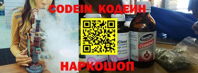 мдпв Ирбит