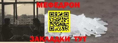 мдпв Ирбит