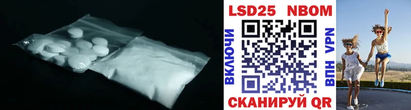 ЛСД экстази ecstasy  Новозыбков 