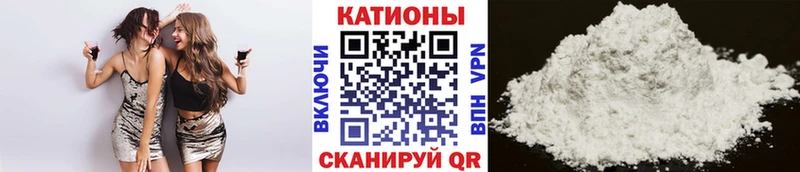 где найти наркотики  Новозыбков  Мефедрон mephedrone 